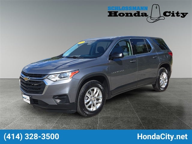 2020 Chevrolet Traverse LS