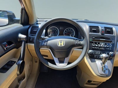 2011 Honda CR-V EX