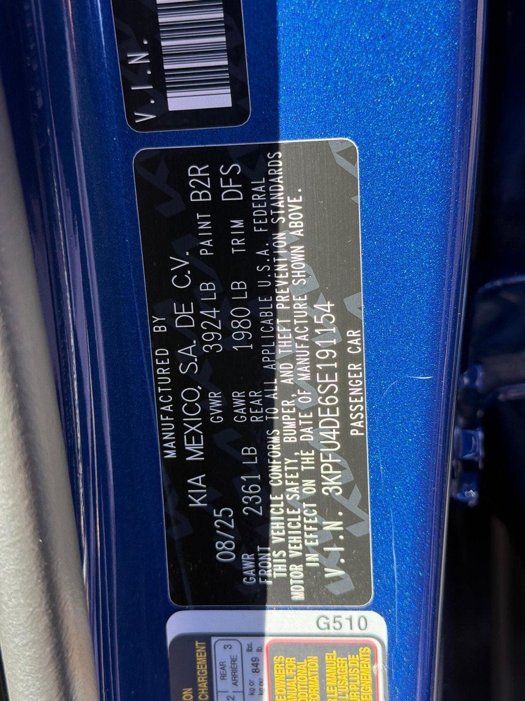2025 Kia K4 EX