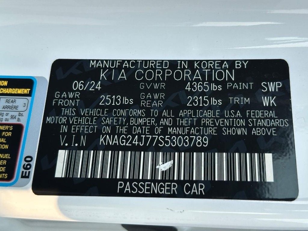2025 Kia K5 LXS