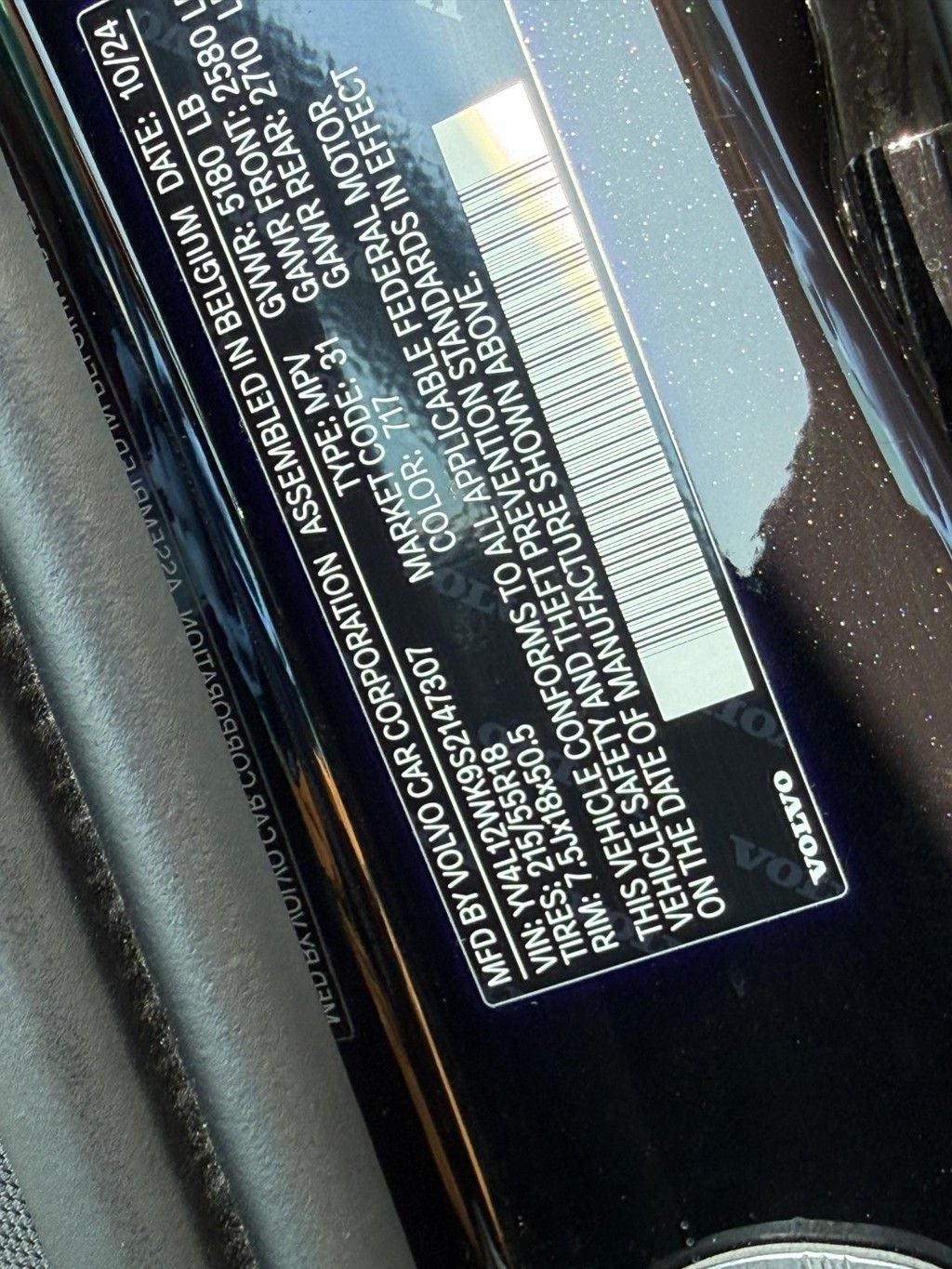 2025 Volvo V60 Cross Country B5 Plus
