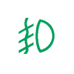 Schlossmann Honda City in Milwaukee WI